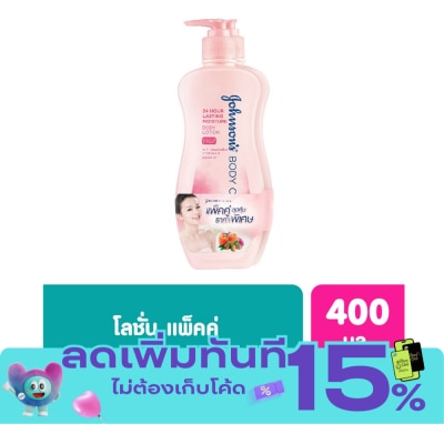 Johnson จอห์นสัน บอดี้ แคร์ โลชั่น สูตรมอยส์เจอร์ 400 มล.แพคคู่ image