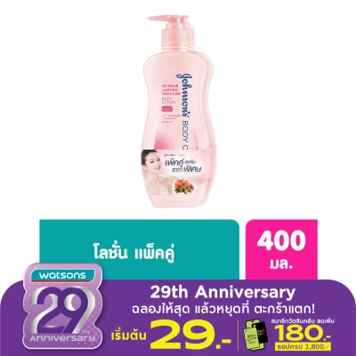 Johnson Johnson's Body Care Pink Lotion 400 Ml. Twin Pack