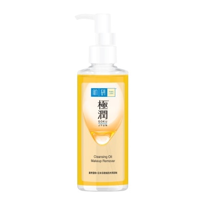 Hada Labo Hada Labo Super Hyaluronic Acid Hydrating Cleansing Oil 200 Ml.