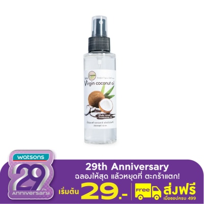 I-nature I-nature Extra Virgin Coconut oil  Organic cold press 100  ( 120 ml.) Pump