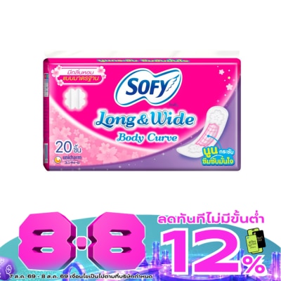 Sofy - Sofy Pantiliner Regular Long Wide Body Scented 20 Pcs. image
