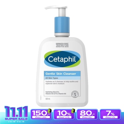 Cetaphil CETAPHIL GENTLE SKIN CLEANSER 500ml