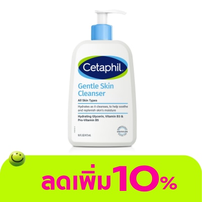 Cetaphil - CETAPHIL GENTLE SKIN CLEANSER 473ml