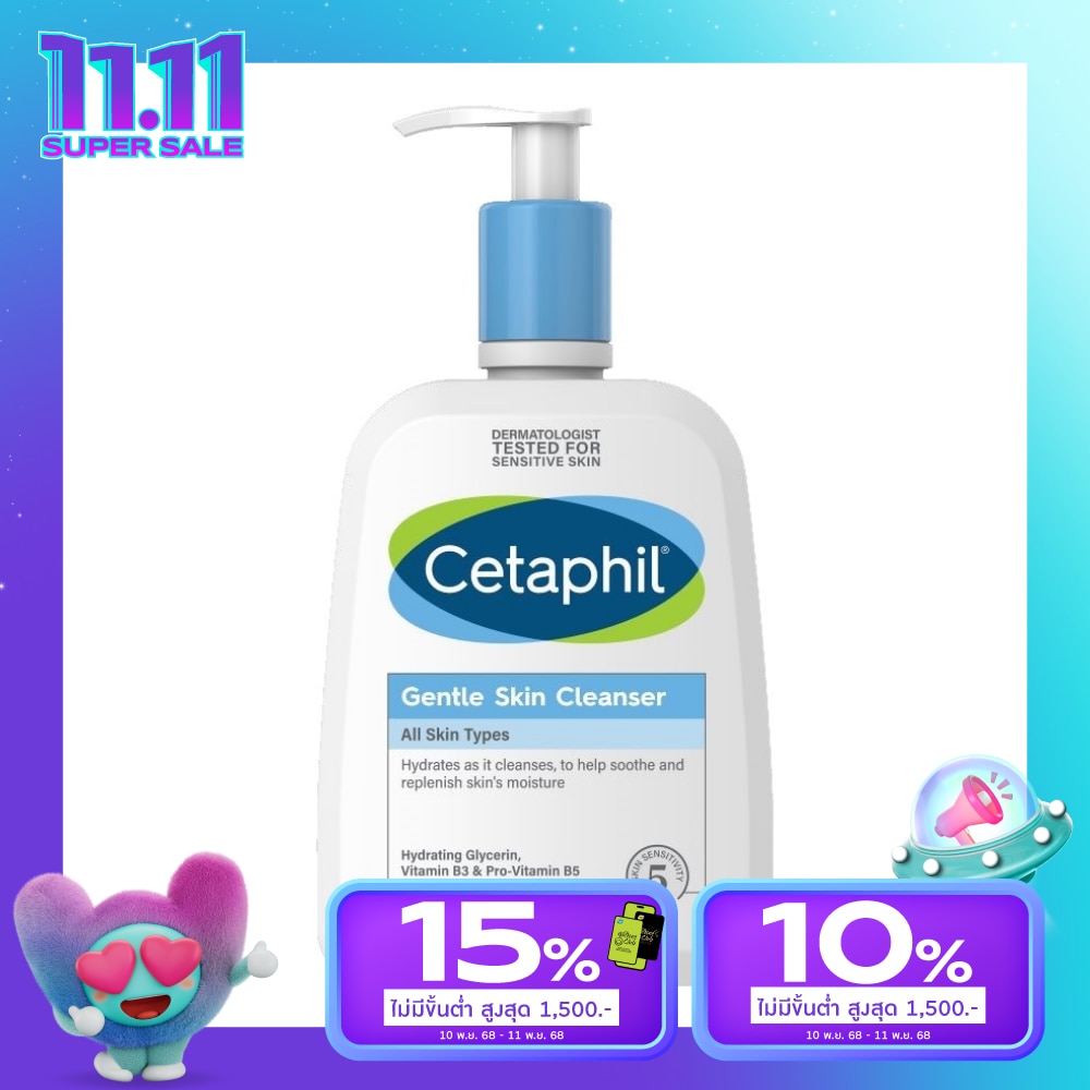 CETAPHIL GENTLE SKIN CLEANSER 500ml