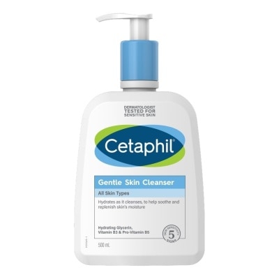 Cetaphil เซตาฟิล เจนเทิล สกิน คลีนเซอร์ 500 มล