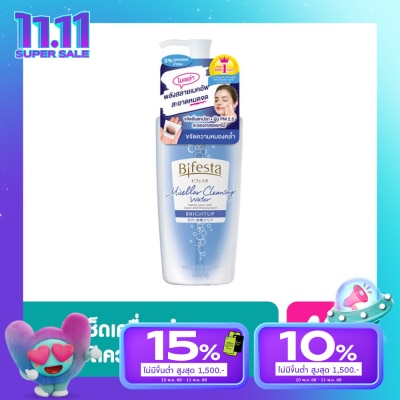 Bifesta Bifesta Micellar Cleansing Water Brightup 400 ml.