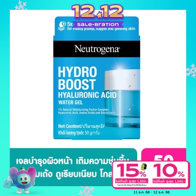 Neutrogena Neutrogena Hydro Boost Hyaluronic Acid Water Gel 50 G. ผิวนุ่มเด้ง อิ่มน้ำ ชุ่มชื่น