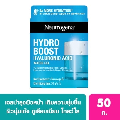 Neutrogena นูโทรจีนา ไฮโดร บูสท์ ไฮยาลูโรนิค แอซิด วอเทอร์เจล 50 กรัม นุ่มเด้ง อิ่มน้ำ ชุ่มชื่น