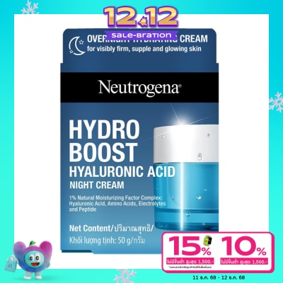 Neutrogena Neutrogena Hydro Boost Hyaluronic Acid Night Cream 50 G. ผิวนุ่มเด้ง อิ่มน้ำ ชุ่มชื่น