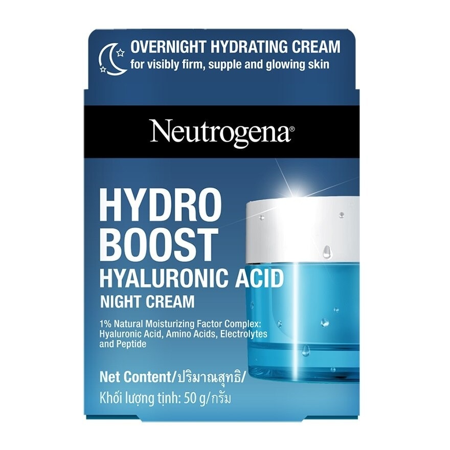 Neutrogena Hydro Boost Hyaluronic Acid Night Cream 50 G. ผิวนุ่มเด้ง อิ่มน้ำ ชุ่มชื่น