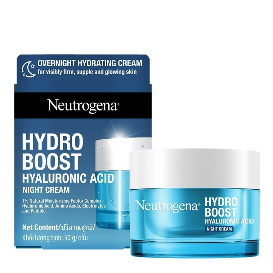 Neutrogena Hydro Boost Hyaluronic Acid Night Cream 50 G. ผิวนุ่มเด้ง อิ่มน้ำ ชุ่มชื่น