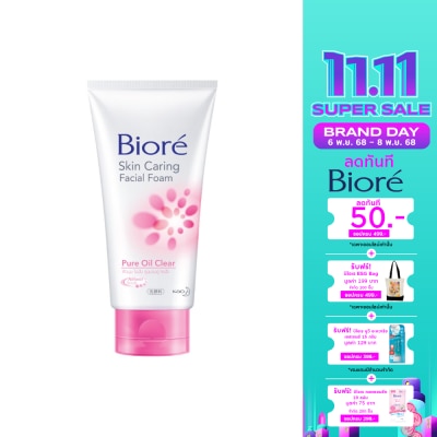 Biore Biore Facial Foam Pure Oil Clear 100 G.