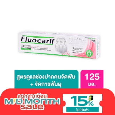 Fluocaril Fluocaril Ortho 123 Toothpaste 125 G. image