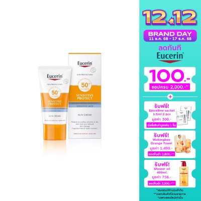 Eucerin Eucerin Sun Cream SPF50+ 50ml.