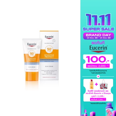 Eucerin Eucerin Sun Cream SPF50+ 50ml.