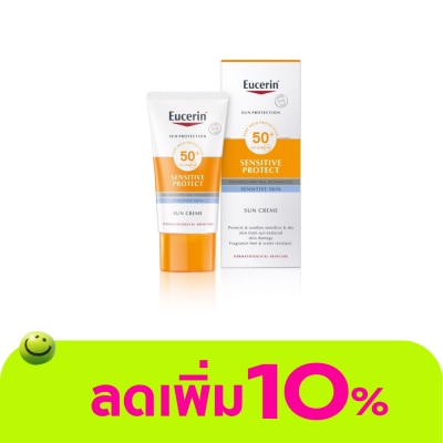 Eucerin - ยูเซอรินซันครีม SPF50+ 50มล.