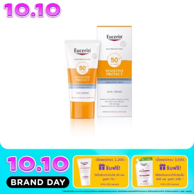 Eucerin Eucerin Sun Cream SPF50+ 50ml. image