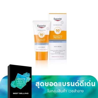 Eucerin ยูเซอรินซันครีม SPF50+ 50มล.