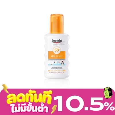 Eucerin Eucerin Sun Kids Spray SPF50+ 200 ml. image