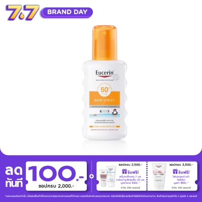 Eucerin - Eucerin Sun Kids Spray SPF50+ 200 ml.