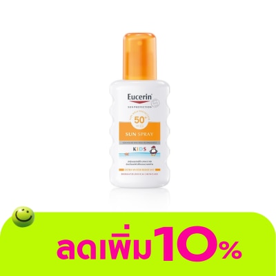 Eucerin - ยูเซอริน ซัน คิดส์ สเปรย์ SPF50+ ขนาด 200 มล. สเปรย์กันแดดสำหรับเด็ก