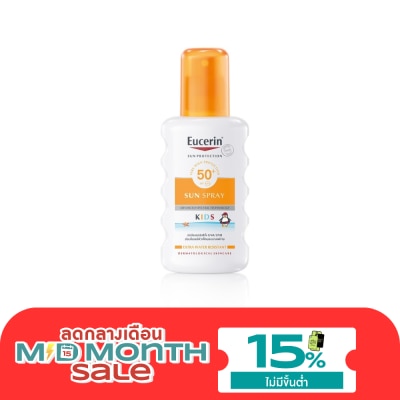 Eucerin ยูเซอริน ซัน คิดส์ สเปรย์ SPF50+ ขนาด 200 มล. สเปรย์กันแดดสำหรับเด็ก image