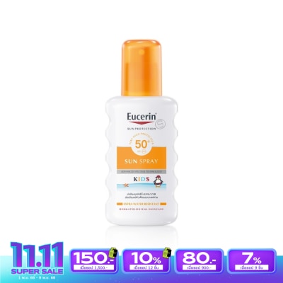Eucerin ยูเซอริน ซัน คิดส์ สเปรย์ SPF50+ ขนาด 200 มล. สเปรย์กันแดดสำหรับเด็ก