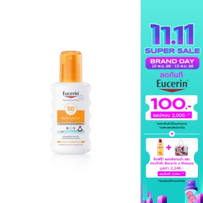 Eucerin Eucerin Sun Kids Spray SPF50+ 200 ml.