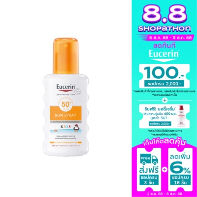 Eucerin Eucerin SunKids Spray Cream SPF50+