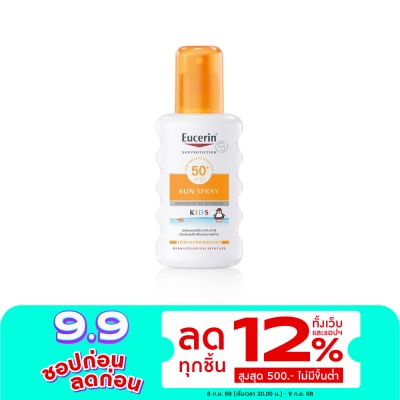 Eucerin Eucerin Sun Kids Spray SPF50+ 200 ml.