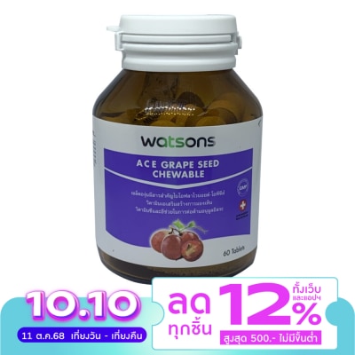 Watsons Watsons A C E Grape seed chewable dietary supplement 60 tablets