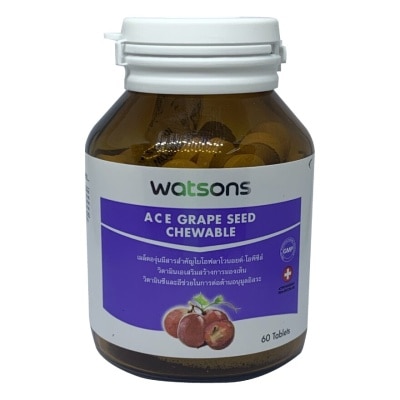 Watsons Watsons A C E Grape seed chewable dietary supplement 60 tablets