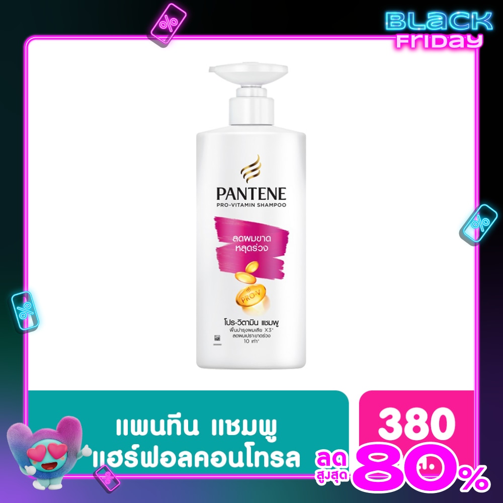Pantene Shampoo Pro-Vitamin Hair Fall Control 380 Ml.แชมพูลดผมขาดหลุดร่วง