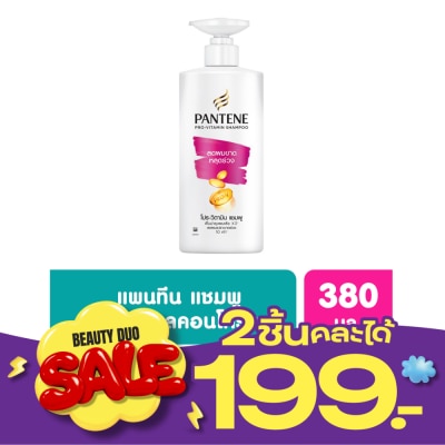 Pantene แพนทีน แชมพู โปร วิตามิน แฮร์ ฟอล คอนโทรล 380 มล.แชมพูลดผมขาดหลุดร่วง image