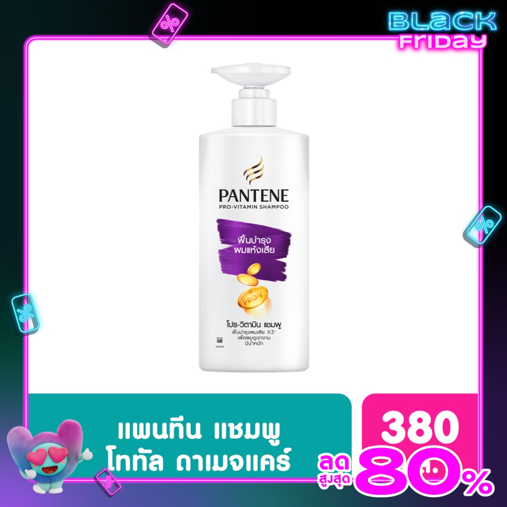 Pantene Shampoo Pro-Vitamin Total Damage Care 380 Ml.แชมพูฟื้นบำรุงผมแห้งเสีย