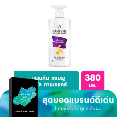 Pantene แพนทีน แชมพู โปร-วิตามิน โททัล แดเมจ แคร์ 380 มล.แชมพูฟื้นบำรุงผมแห้งเสีย