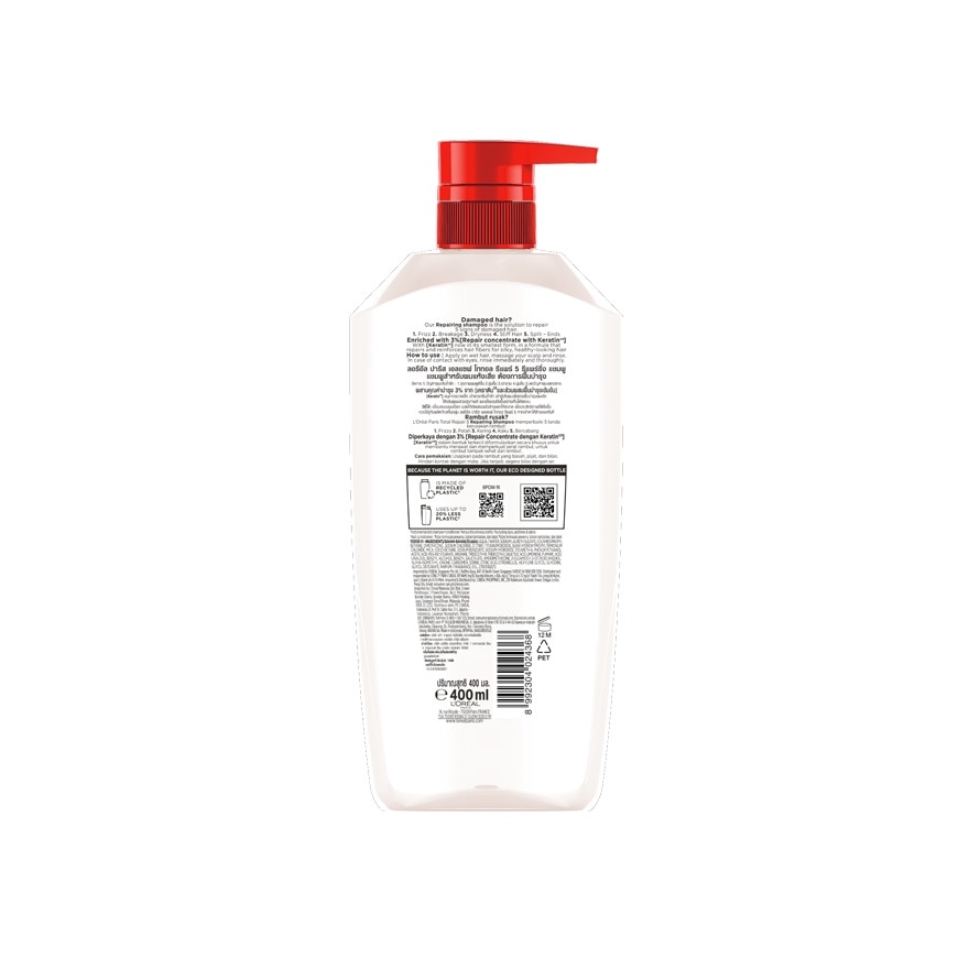 L'Oreal Paris Elseve Shampoo Total Repair 5 Repairing 400 Ml. ฟื้นฟูผมแห้งเสีย