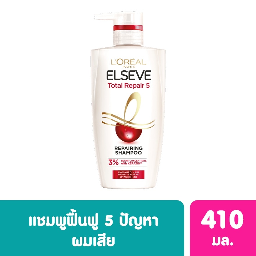 Elseve ลอรีอัล ปารีส เอลแซฟ แชมพู โททอล รีแพร์ 5 รีแพร์ริ่ง 410 มล. ฟื้นฟูผมเสีย