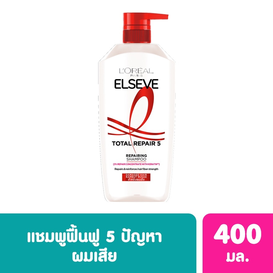 Elseve L'Oreal Paris Elseve Shampoo Total Repair 5 Repairing 400 Ml. ฟื้นฟูผมแห้งเสีย