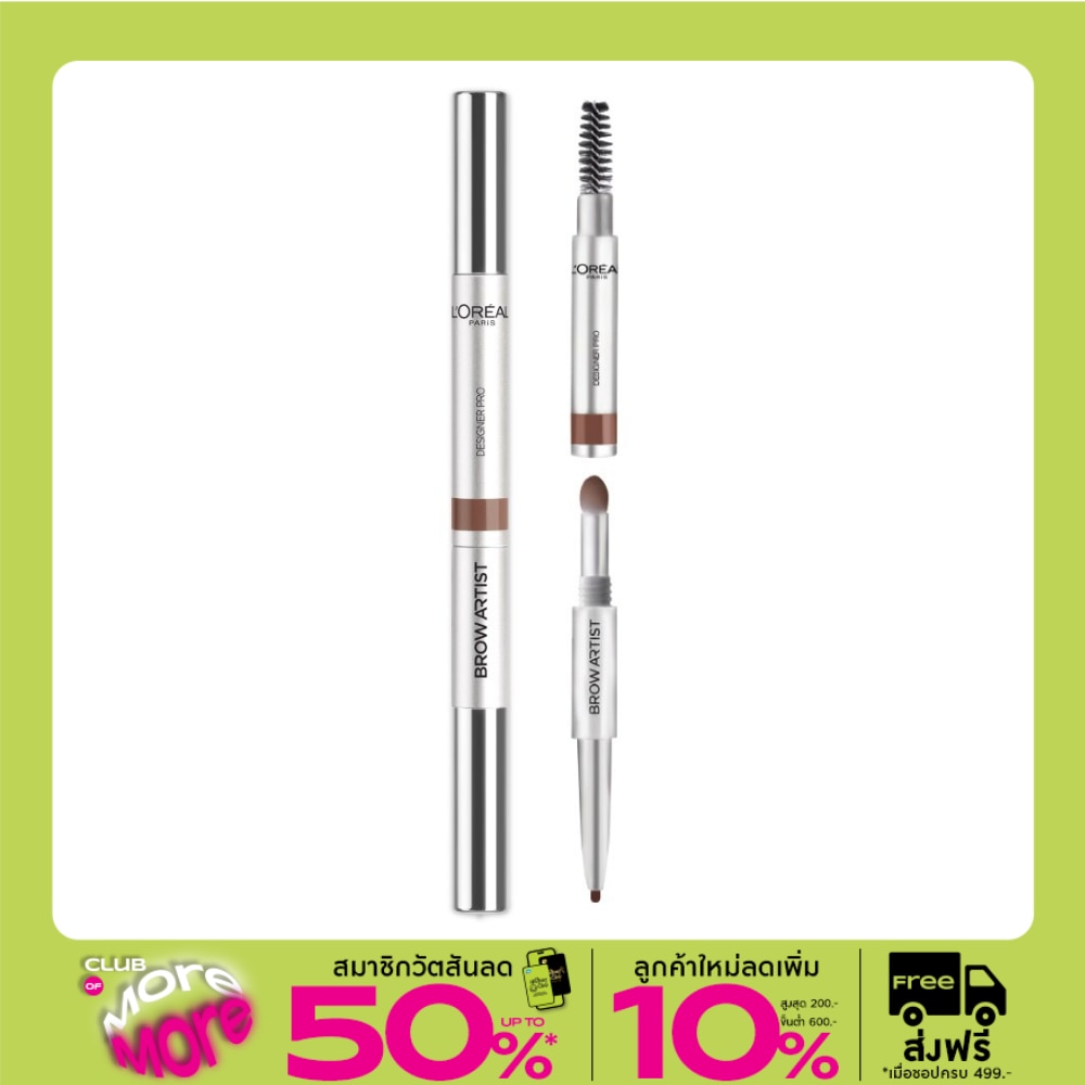 L'Oreal Makeup #Loreal Super Designer Liner Brow Choc