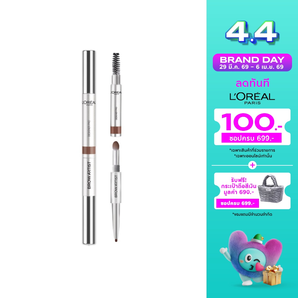 WTCTH-232640-front-YaSivCcd-zoom