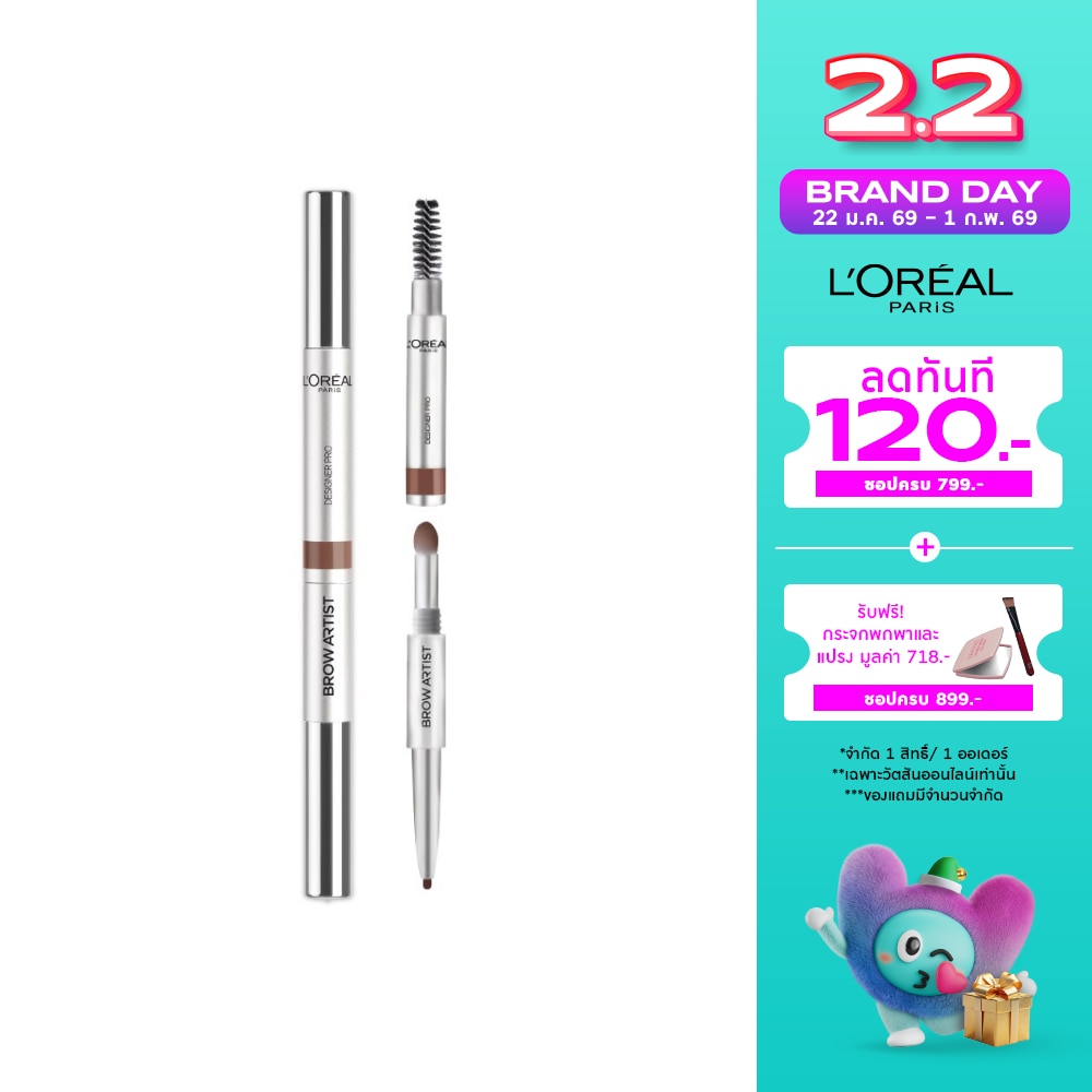 L'Oreal Makeup #Loreal Super Designer Liner Brow Choc