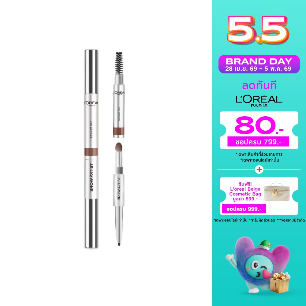 WTCTH-232640-front-n0HazDs1-zoom