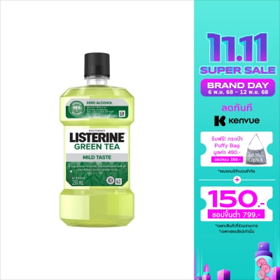 Listerine Listerine Mouthwash Green Tea Zero Alcohol 250 Ml.