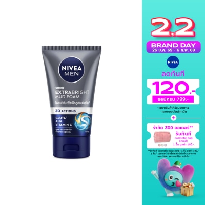 Nivea นีเวีย เมน เอ็กซ์ตร้า ไบรท์ มัด โฟม 100 กรัม