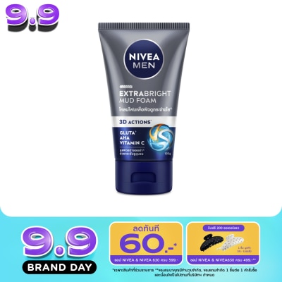 Nivea - นีเวีย เมน เอ็กซ์ตร้า ไบรท์ มัด โฟม 100 กรัม image