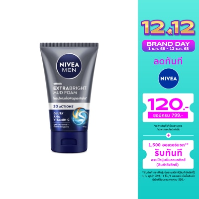 Nivea Nivea Men Extra Bright Mud Foam 100 G.