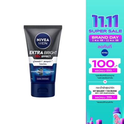 Nivea นีเวีย เมน เอ็กซ์ตร้า ไบรท์ เฟซ มัด โฟม 100 กรัม โฟมล้างหน้า