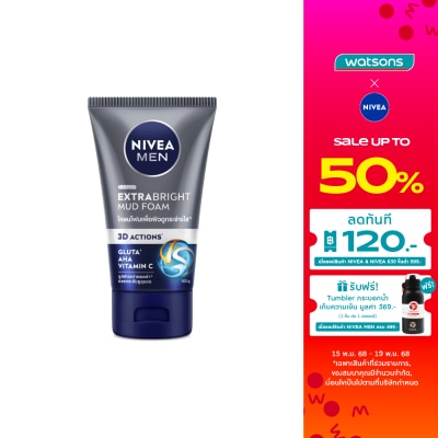 Nivea Nivea Men Extra Bright Mud Foam 100 G.