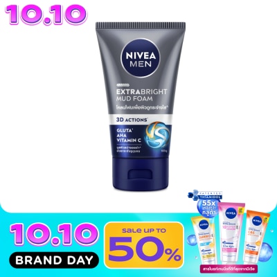 Nivea นีเวีย เมน เอ็กซ์ตร้า ไบรท์ มัด โฟม 100 กรัม image